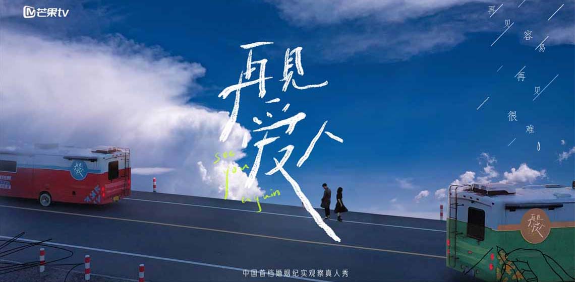 好的婚姻生活沟通很重要